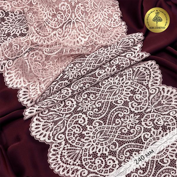 Кружево бельевое эластичное 225 мм / 3 м, 40992 цв.003 розовый, Kruzhevo