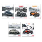 Тетрадь ученическая общая, глянцевая ламинация, A5+ 96 л. на скобе, белизна 100%, 5 шт, клетка, 000345 Джипы, Светоч 96ТСК5_3_3_1