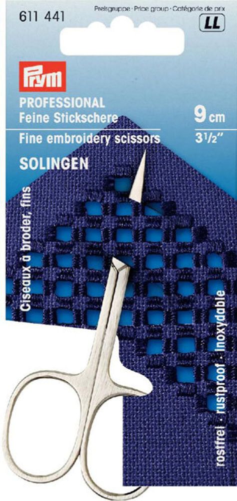 Ножницы для вышивки-Solingen, 9см, тонкие, Профессионал, высшее качество, 611441