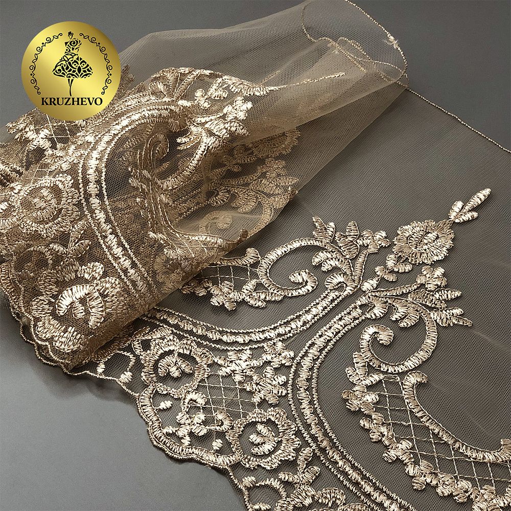 Кружево на сетке широкое 230 мм, диз. 232, цв.N6115 золотисто-бежевый уп. 13.71 м, Kruzhevo