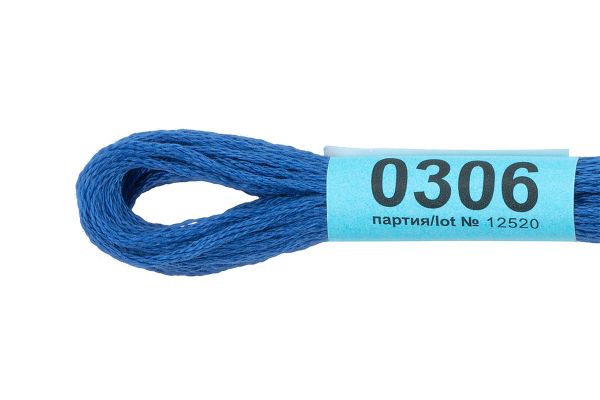 Мулине Gamma 100% хлопок, цв.0306 васильковый, 24 мотка по 8 метров