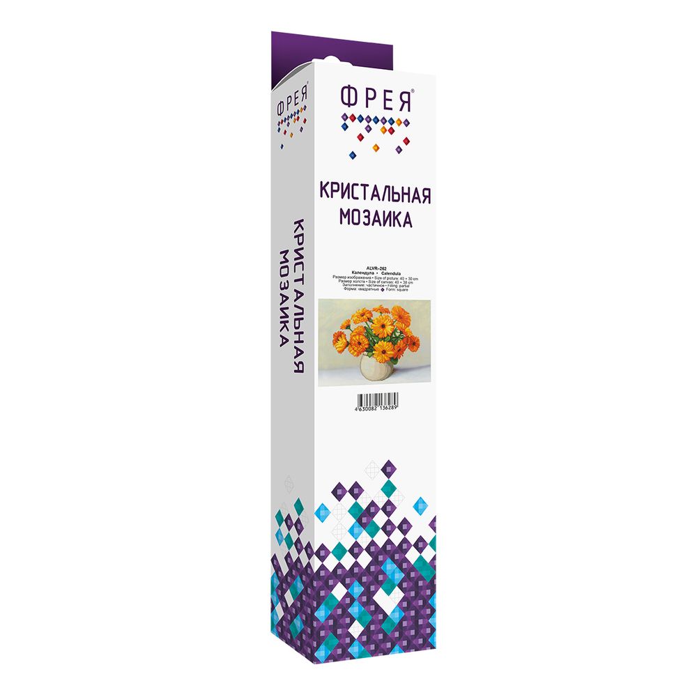 Алмазная (кристальная) мозаика Фрея, Календула, 40х30 см