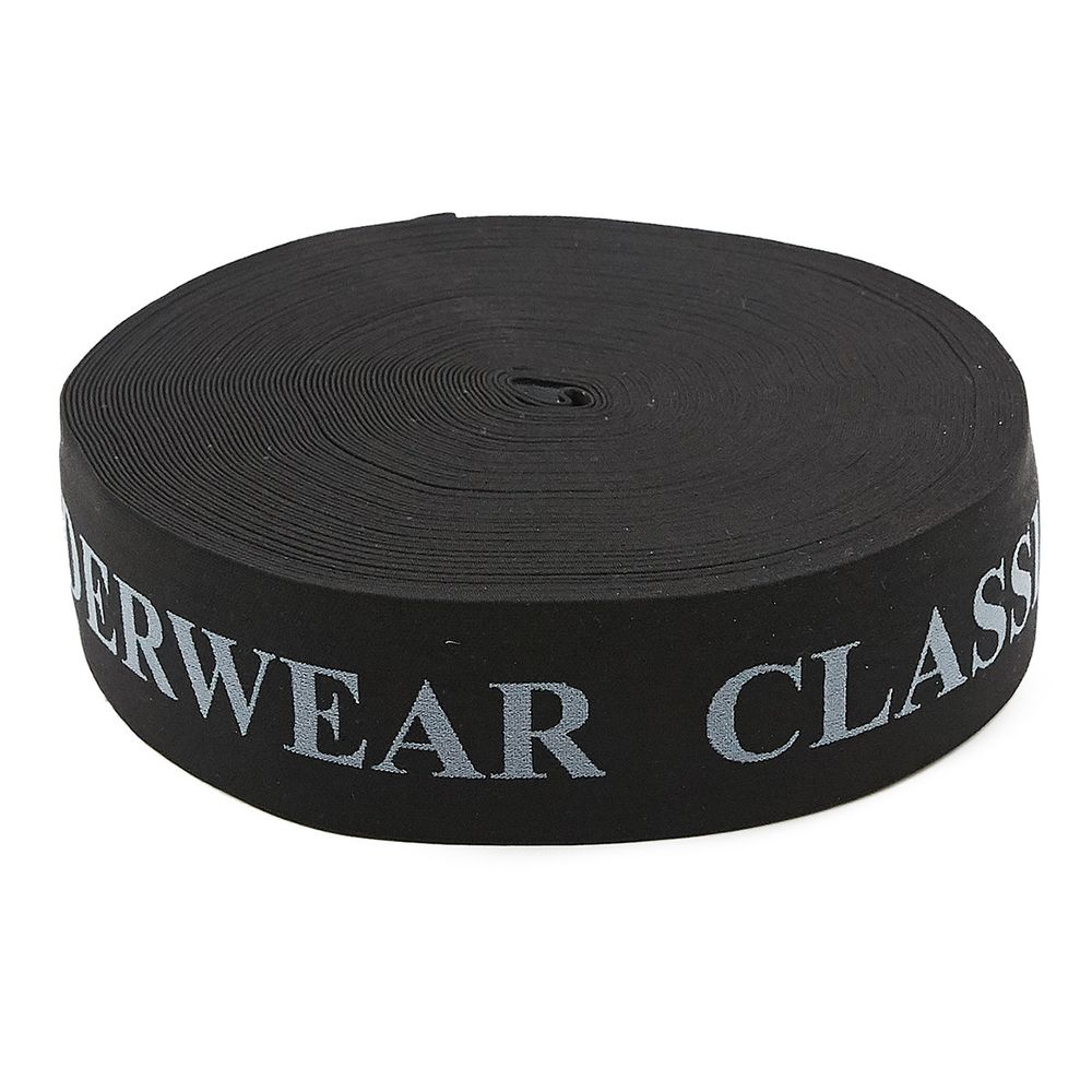 Резинка декоративная жаккардовая 50.0 мм / 25 метров, CLASSIC UNDERWEAR, черный/2015 серый