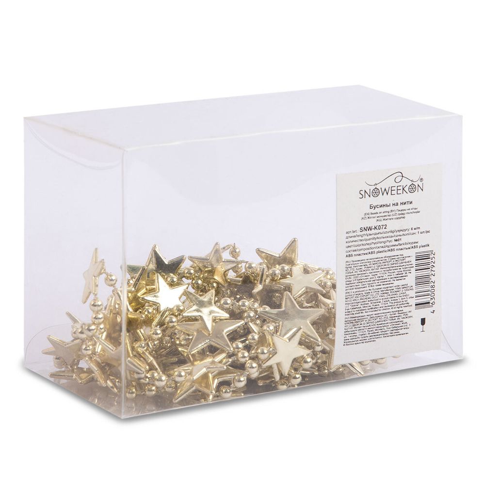 Гирлянда из пластиковых бусин 6 м, 5 шт, №01 золото (звёзды), Snoweekon SNW-K072