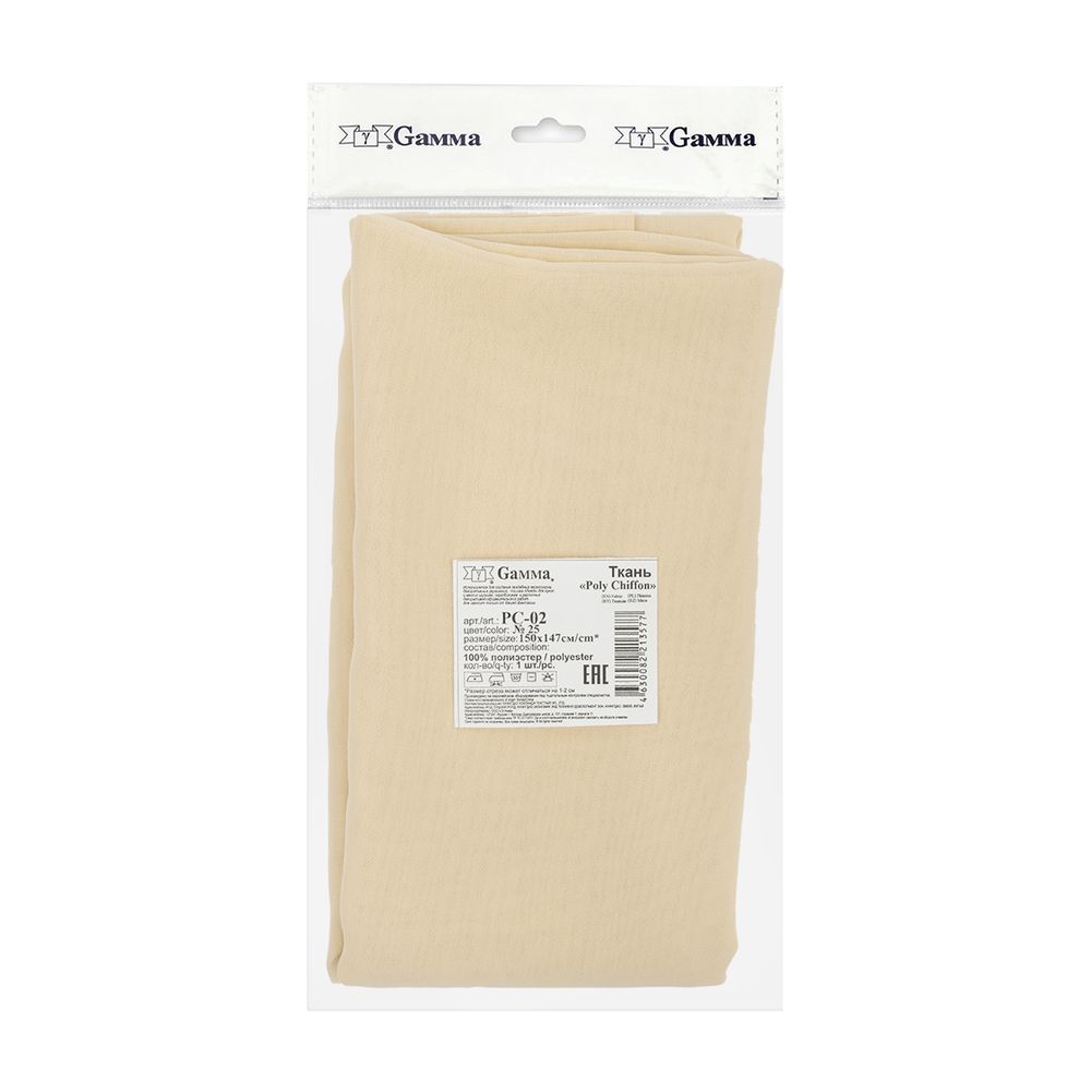Ткань блузочная Poly Chiffon 84 г/м², 150х147 см, 25 серо-бежевый, Gamma PC-02