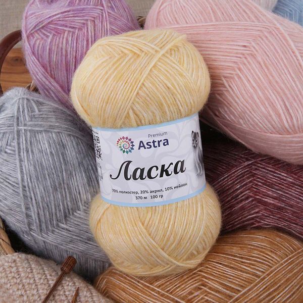 Пряжа Astra Premium (Астра Премиум) Ласка / уп.3 мот. по 100 г, 370 м, 850 коричневый