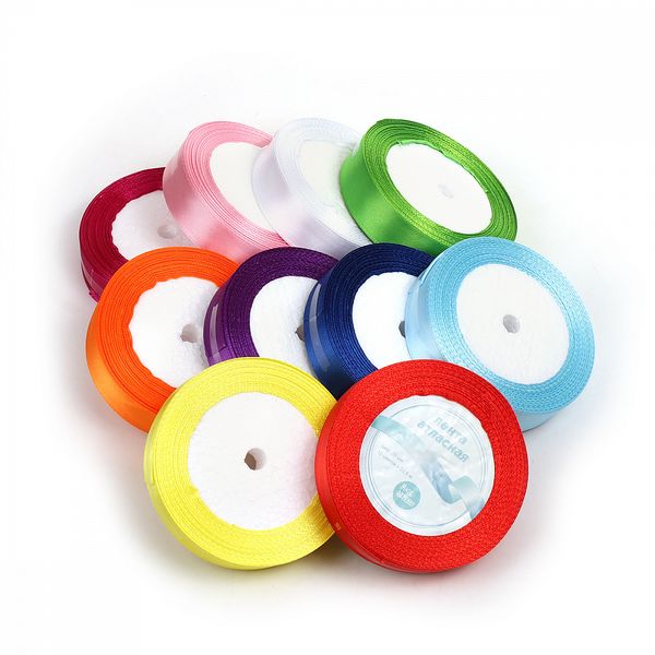 Лента атласная 1-сторонняя 20.0 мм / 10 шт по 22.5±1 метра, набор Радужный2 Magic4Hobby