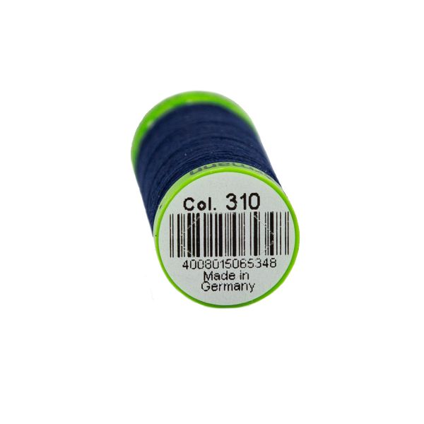 Нитки для тонких тканей Gutermann Extra Fine 150, 200м, 310 т.чернильный, 5 катушек