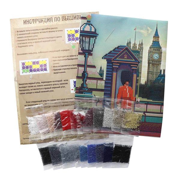 Набор для вышивания бисером Созвездие, Англия 22х28см
