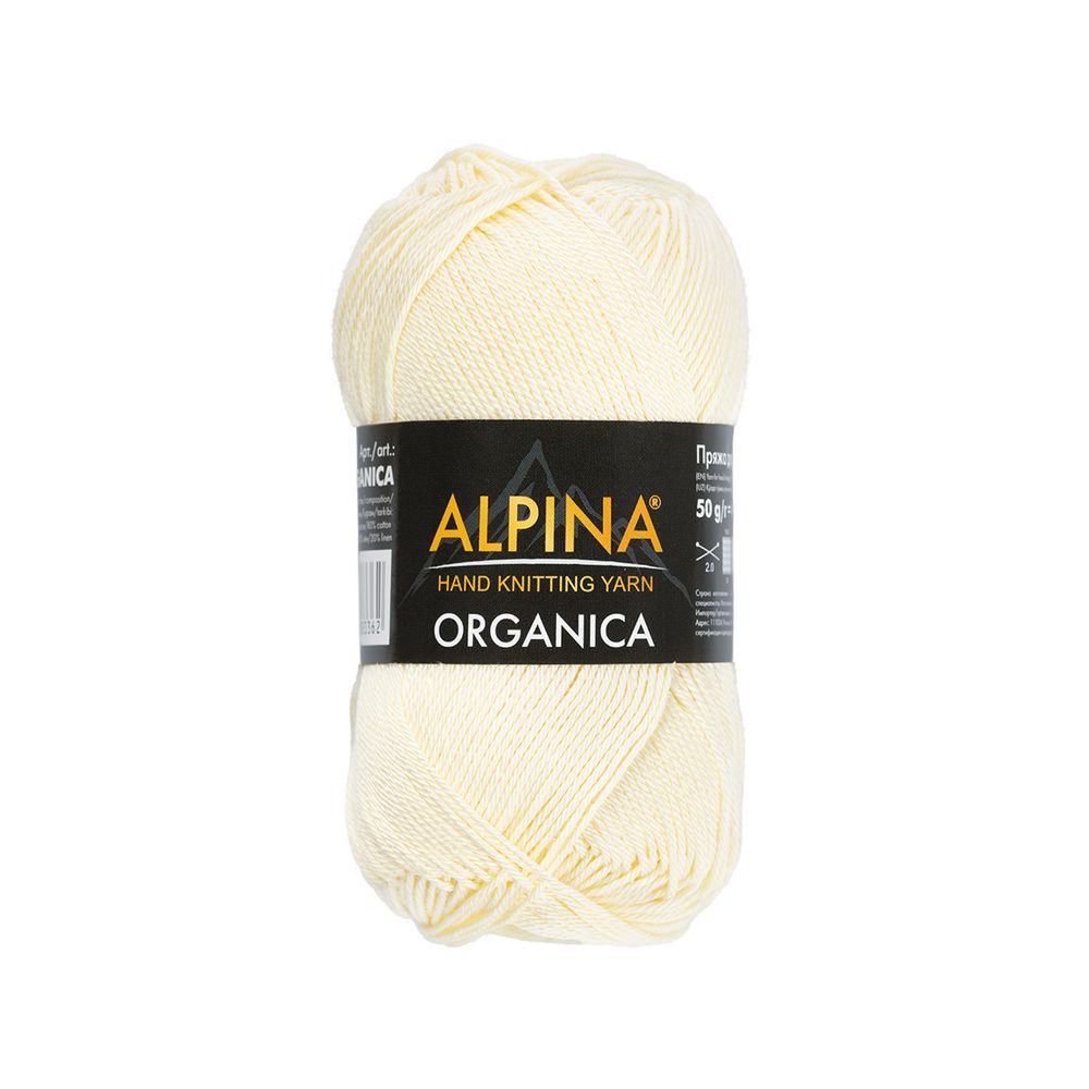 Пряжа Alpina Organica / уп.10 мот. по 50г, 170м, 09 св.желтый