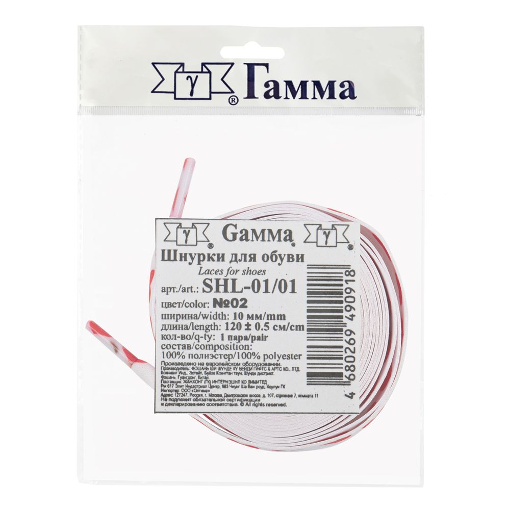 Шнурки 10 мм, 120 см, 1 пар(a), №02 белый (сердце красное), Gamma SHL-01/01