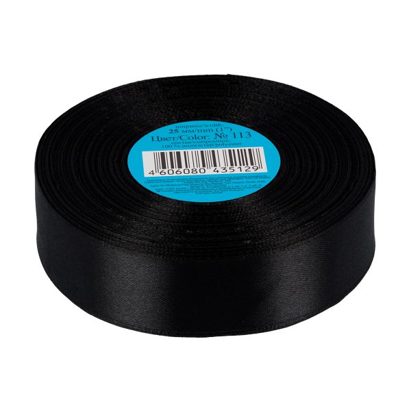Лента атласная 1-сторонняя 25.0 мм / 33±2 метра, №113 черный, в термоплёнке, Gamma