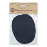 Заплатка, кожа, овал средний 9х13,5см с перфорацией, 2 шт в уп, 100% кожа, 05 т.синий