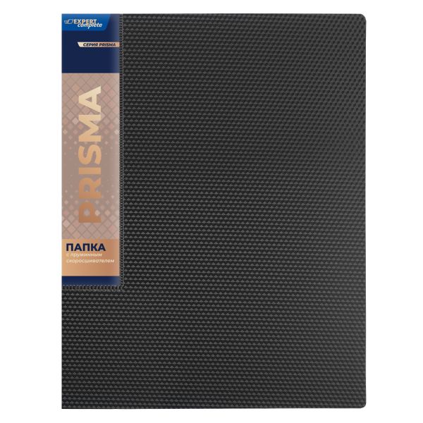 Папка пруж.скоросш. A4 700 мкм 20 мм, эффект 3D, 6 шт, черный EC210500001, Expert Complete EC210500001