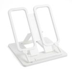 Подставка для книг пластиковая (базовые цвета), белый, Лео LPDK-01