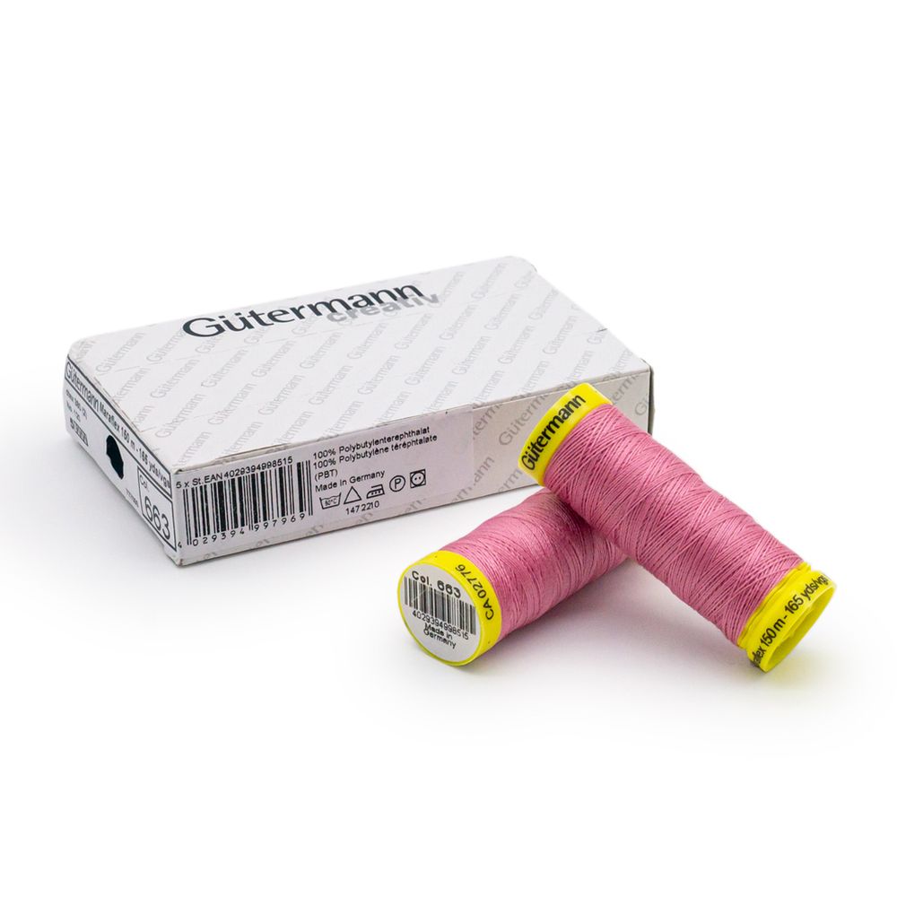 Нитки для трикотажа Gutermann Maraflex, 150м, 663 т.розовый, 5 катушек