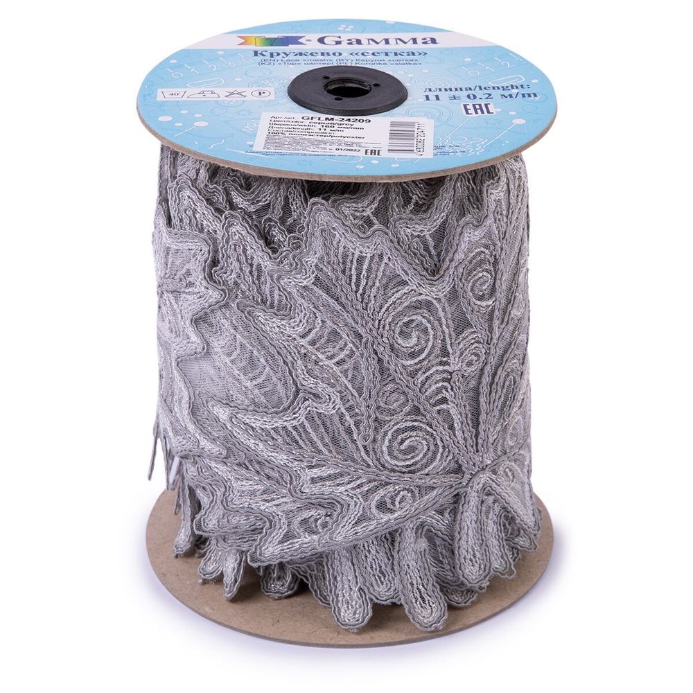 Кружево на сетке широкое 160 мм / 11 м, серый, Gamma GFLM-24209