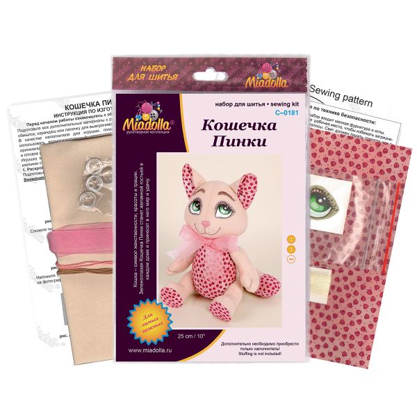 Набор для шитья игрушки Кошечка Пинки 25 см, Miadolla C-0181
