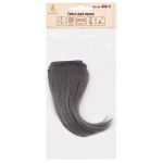 Трессы для кукол 15 см, 100 см, 22 г, 35 серый, HobbyBe HAR-11