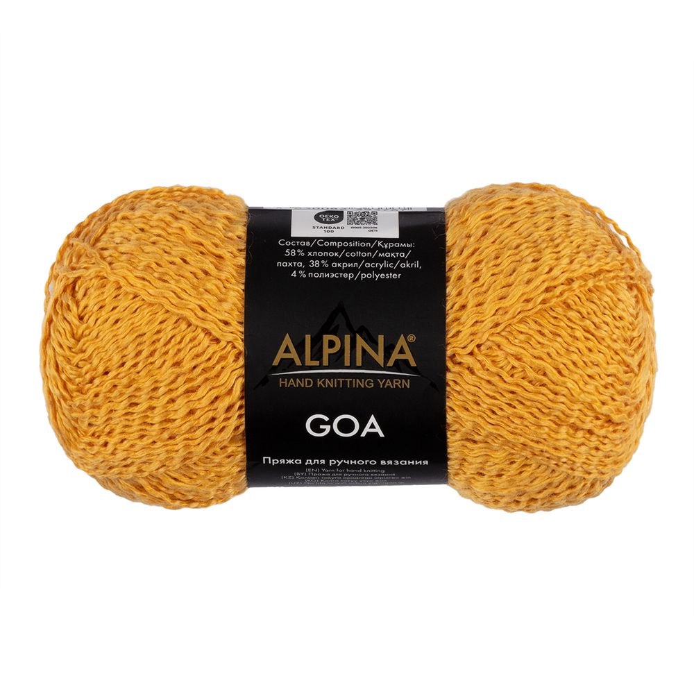 Пряжа Alpina Goa / уп.10 мот. по 50 г, 175 м, 01 горчичный