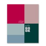 Бизнес-блокнот, матовая ламинация, A5+ 80 л. 18 шт, клетка, Мои идеи 000432, Светоч 80ББТ5_2_5_1