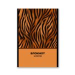 Блокнот на скобе, A5 48 л. 12 шт клетка, Сафари 01738, Б262 Светоч