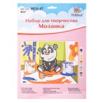 Мозаика 19.5х26.5 см, №07 Панда, Hobbius MDS-07