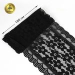 Кружево бельевое эластичное 180 мм / 10 м, цв.2 черный, Kruzhevo