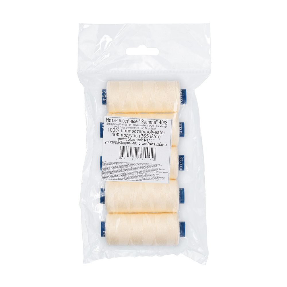 Нитки швейные бытовые Gamma 40/2, 365 м / 5 кат, №453 кремовый