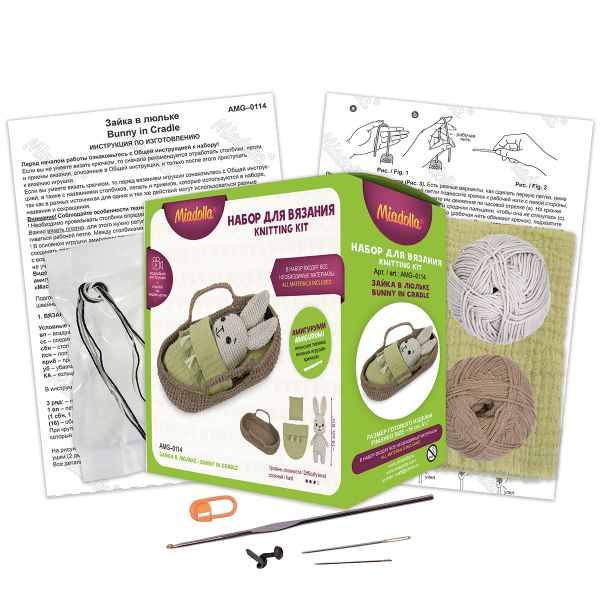 Набор для вязания игрушки Зайка в люльке 16 см, Miadolla AMG-0114