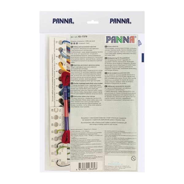 Набор для вышивания нитками Panna, новогодняя игрушка Волшебная ночь, 6х6 см