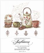Набор для вышивания нитками Сделай своими руками, Хранители чая (хлопок), 24.5х22 см