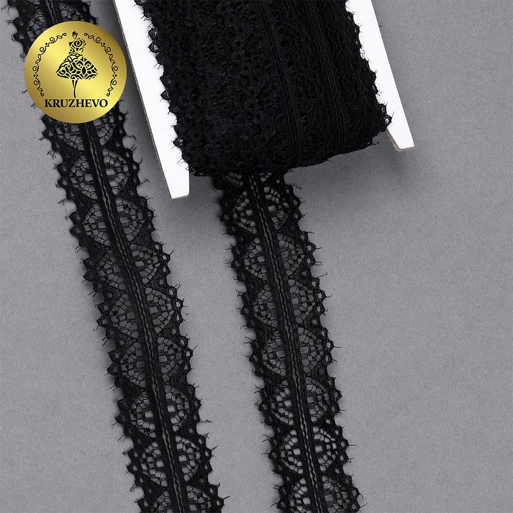 Кружево отделочное в стиле "трикотаж" диз. 932, цв.черный, уп. 22,86 м