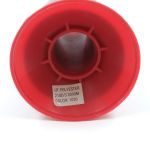 Нитки филаментные 210D/3, 3000 м, 100% п/э, Астра, 1030 красный