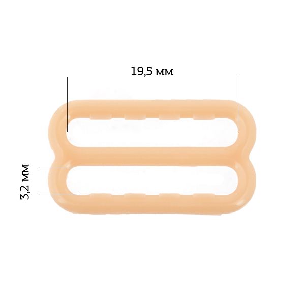 Рамки-регуляторы для бюстгальтера пластик 19.5 мм, 126 бежевый, Arta, 50 шт