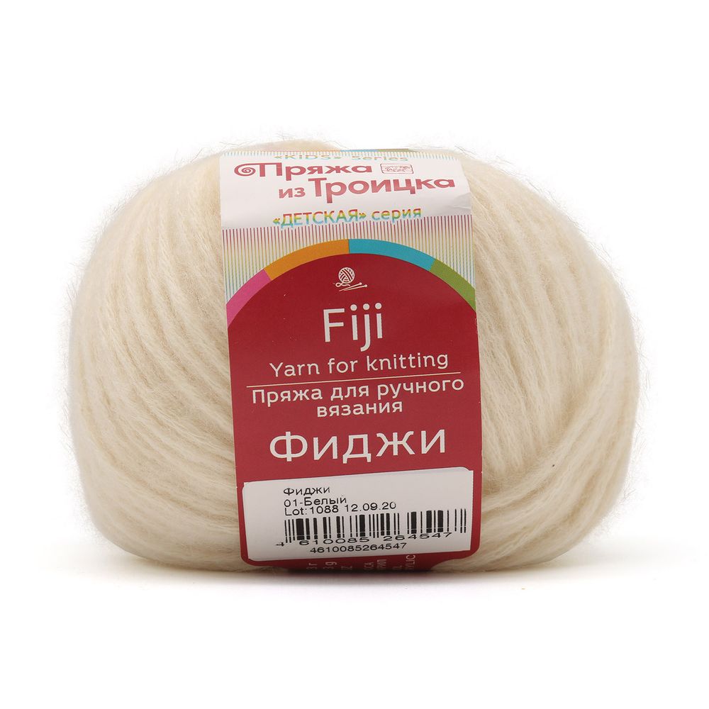 Пряжа Троицкая Фиджи / уп.5 мот. по 50 г, 95 м, 01 белый