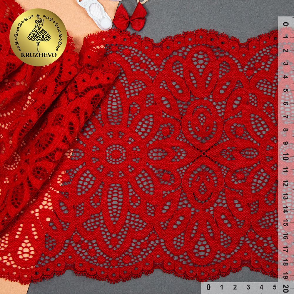 Кружево бельевое эластичное 195 мм / 25 м, 263, цв.100 красный, Kruzhevo