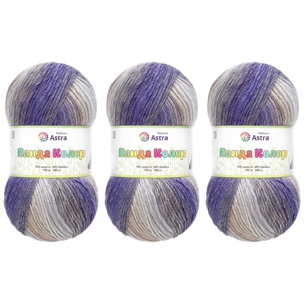 Пряжа Astra Premium (Астра Премиум) Панда Колор / уп.3 мот. по 100 г, 240 м, 01 секционный