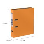 Регистратор PVC 50 мм, 50 шт, Classic A4 арочный механ. (разб.), оранжевый 2518095, Expert Complete