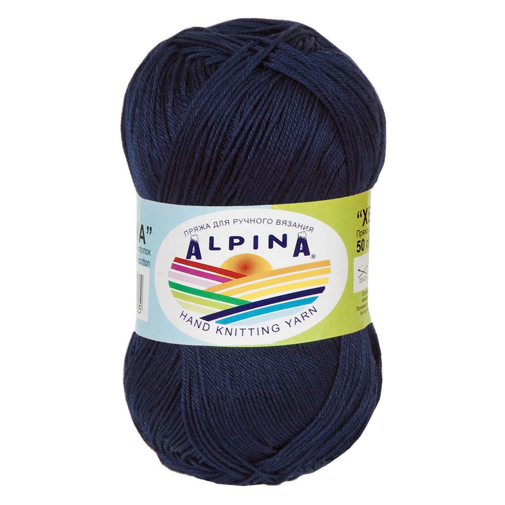 Пряжа Alpina Xenia / уп.10 мот. по 50г, 240м, 109 т.синий