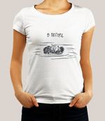 Набор для вышивания нитками Panna, Союзмультфильм. Еж в потоке, 27.5х15.5 см