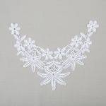 Пришивная кружевная вставка 170 мм, гипюр, 10 шт, Турция, белый, Gamma GIC-23-01