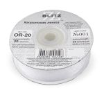 Лента капроновая (органза) 20.0 мм / 22.8±1 метра, 001 белый, Blitz OR-20