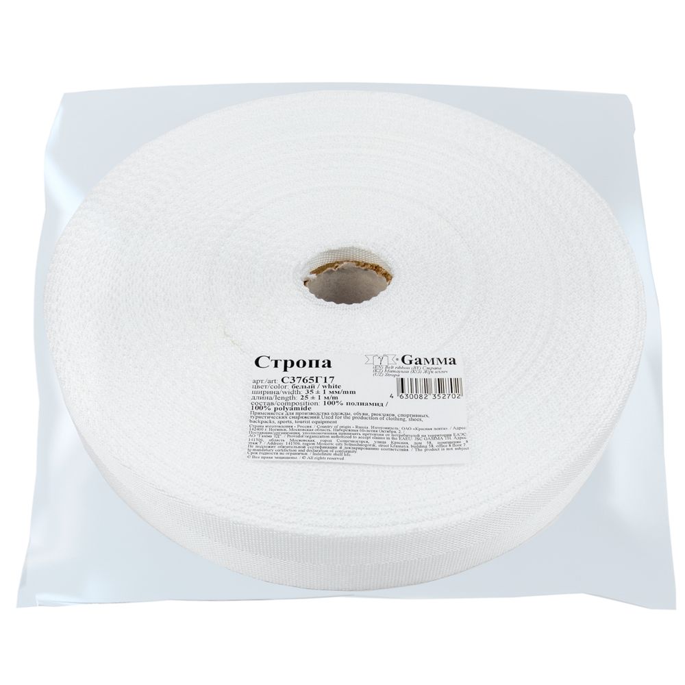 Стропа (ременная лента) 35 мм / 25 метров, толщ. 1.13 мм, [14.4 г/пог.м], 100% п/а, рис. 9358, белый, Gamma С3765Г17