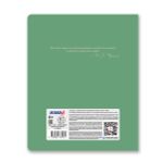 Тетрадь со справочным материалом Лёгким почерком, софт-тач ламинация, A5 48 л. на скобе 65 г/м², белизна 100% 10 шт, клетка, 01838 Лёгким почерком География, Светоч Т284