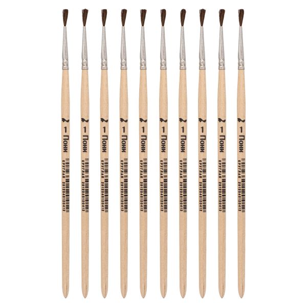 Кисть пони школьная №1, 10 шт