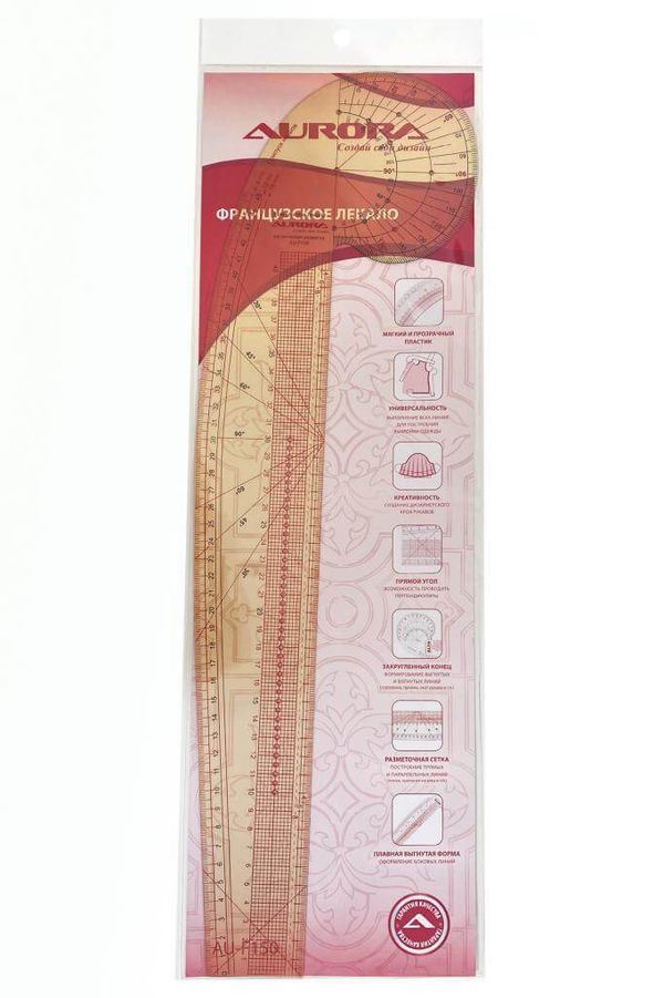 Французское лекало AU-F150, AU-F150, Aurora, 1 шт