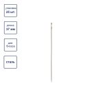 Иглы ручные бисерные №09, сталь 5х25 шт, Gamma HN-30