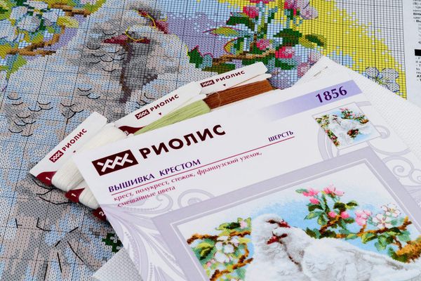 Набор для вышивания нитками Риолис, Белые голуби 25х25 см