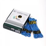 Мулине ПНК им.Кирова цв.2708 ярк.голубой, 24 мотка по 8 метров